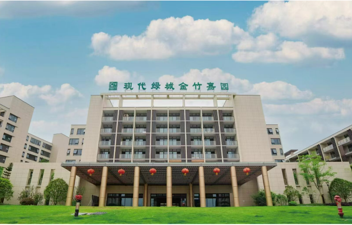 德奥