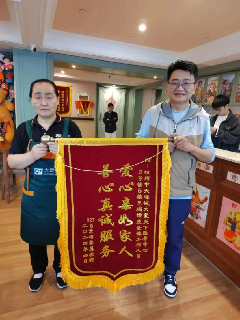 1721357658800476.webp image.webp