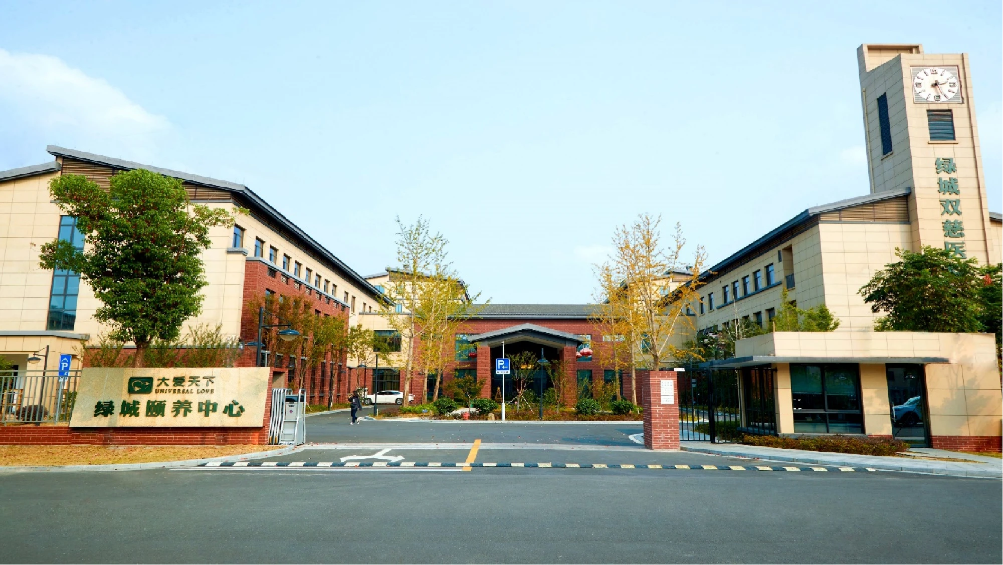 1762321175974891.webp 临平1.webp