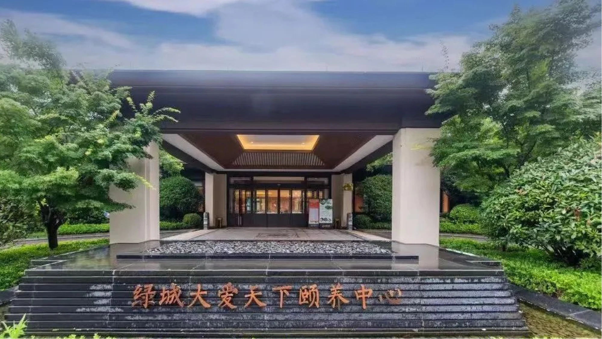 1762323522141003.webp 青岛1.webp